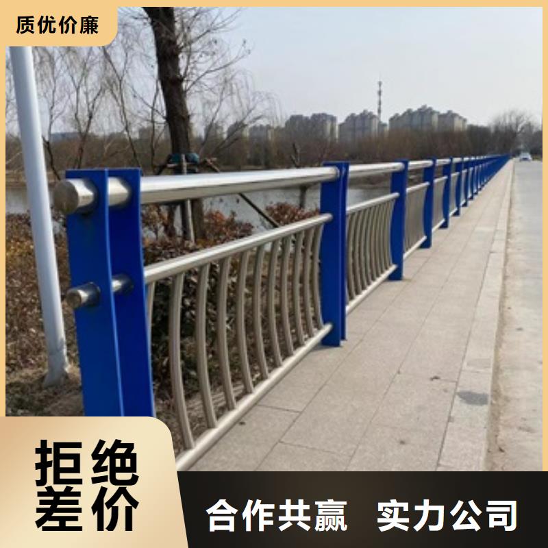桥梁护栏桥梁栏杆厂品质服务诚信为本