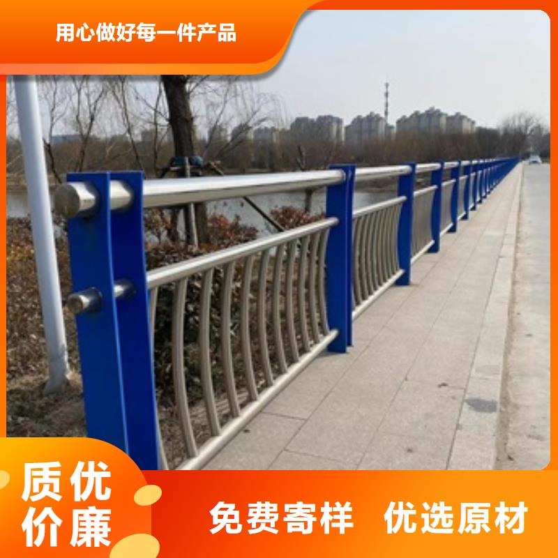 桥梁护栏不锈钢立柱应用领域