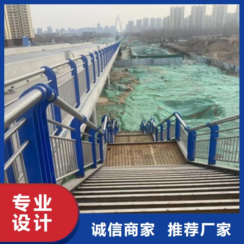 桥梁护栏_道路护栏行业优选