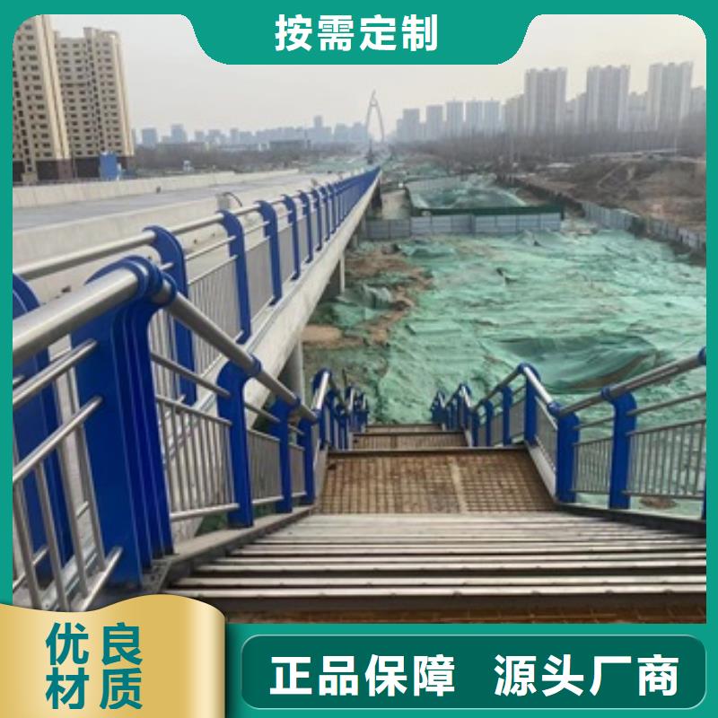 桥梁护栏-桥梁栏杆厂当地厂家值得信赖