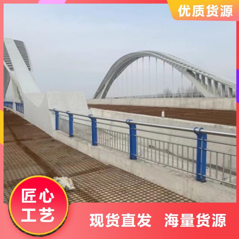 桥梁护栏 不锈钢复合管护栏精致工艺