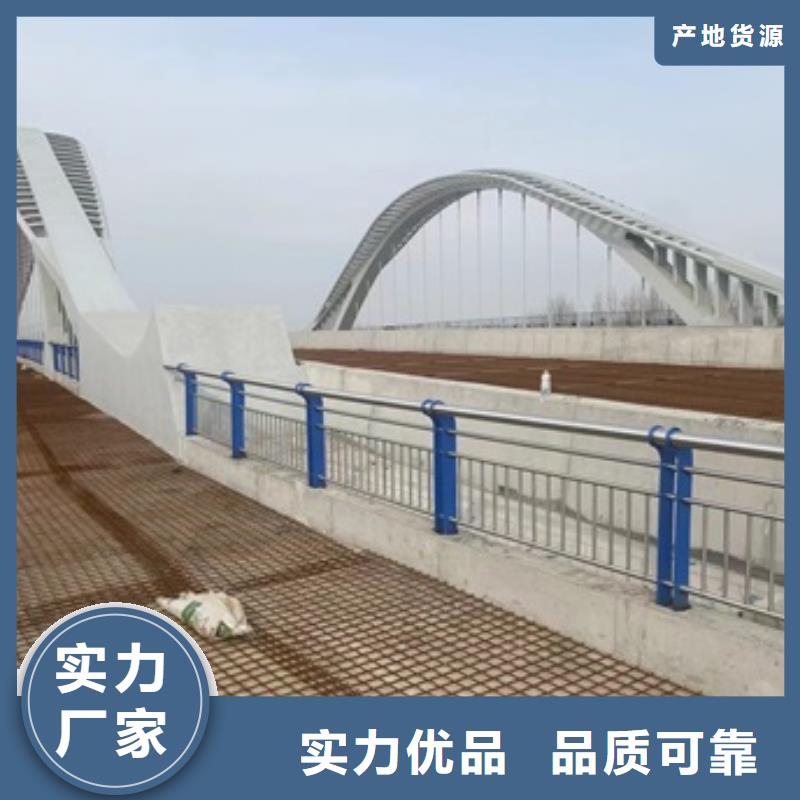 【桥梁护栏】中央分隔栏多种场景适用