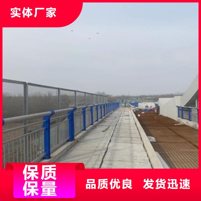 桥梁护栏,河道防撞栏杆质量优选