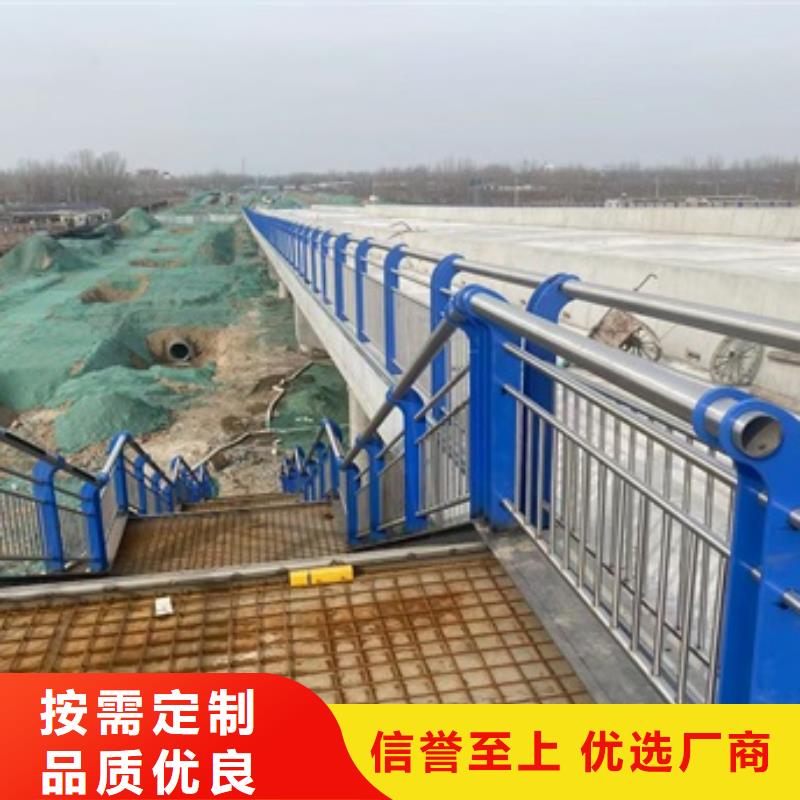 桥梁护栏不锈钢立柱不断创新