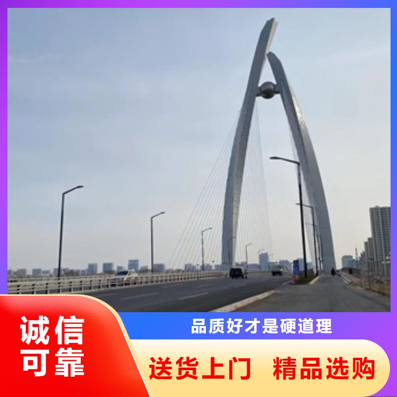 桥梁护栏,河道防撞栏杆质量优选