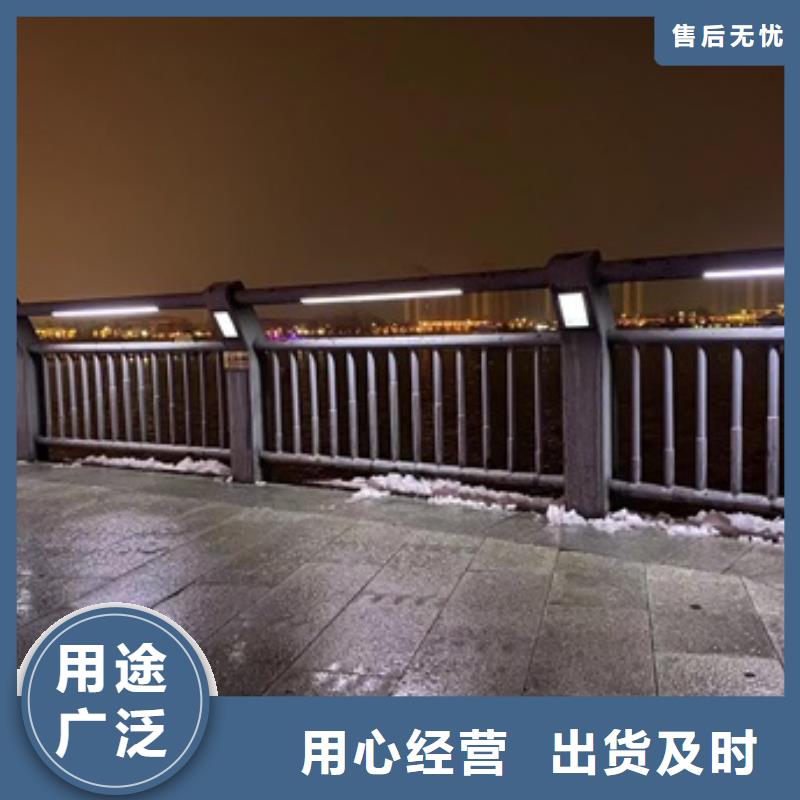 桥梁护栏,河道防撞栏杆质量优选