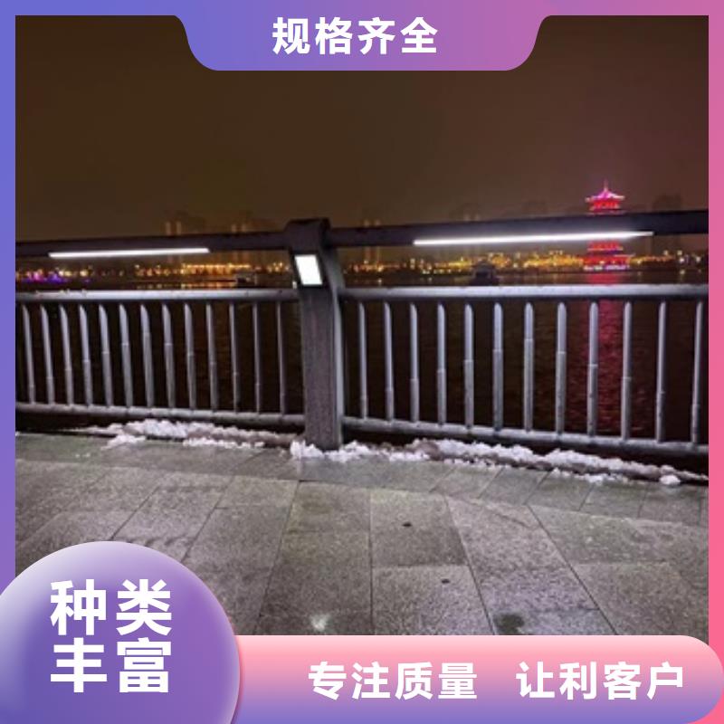 桥梁护栏不锈钢复合管护栏0中间商差价