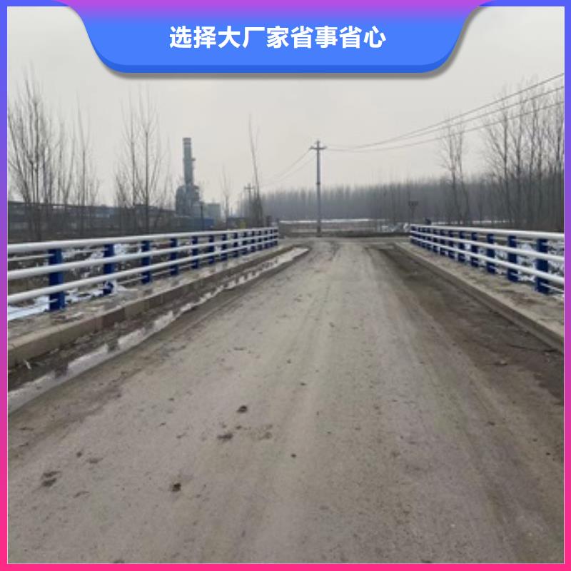 桥梁护栏_防撞护栏源头厂家供应