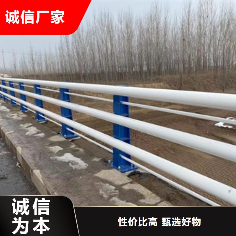 桥梁护栏【不锈钢复合管】可放心采购