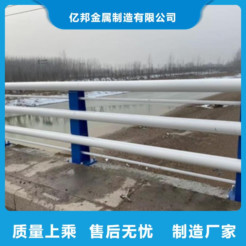 桥梁护栏不锈钢复合管护栏0中间商差价