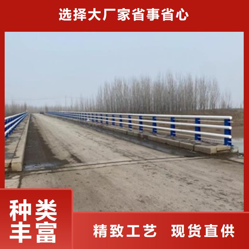 【中央分隔栏】防撞护栏厂家【桥梁护栏1】_桥梁栏杆厂材质实在