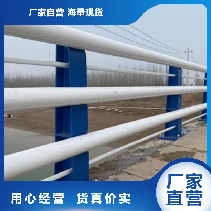 桥梁护栏防撞栏杆厂按需定制