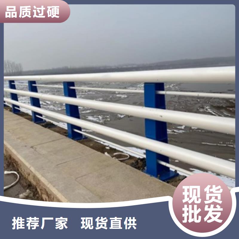 桥梁护栏道路护栏自主研发