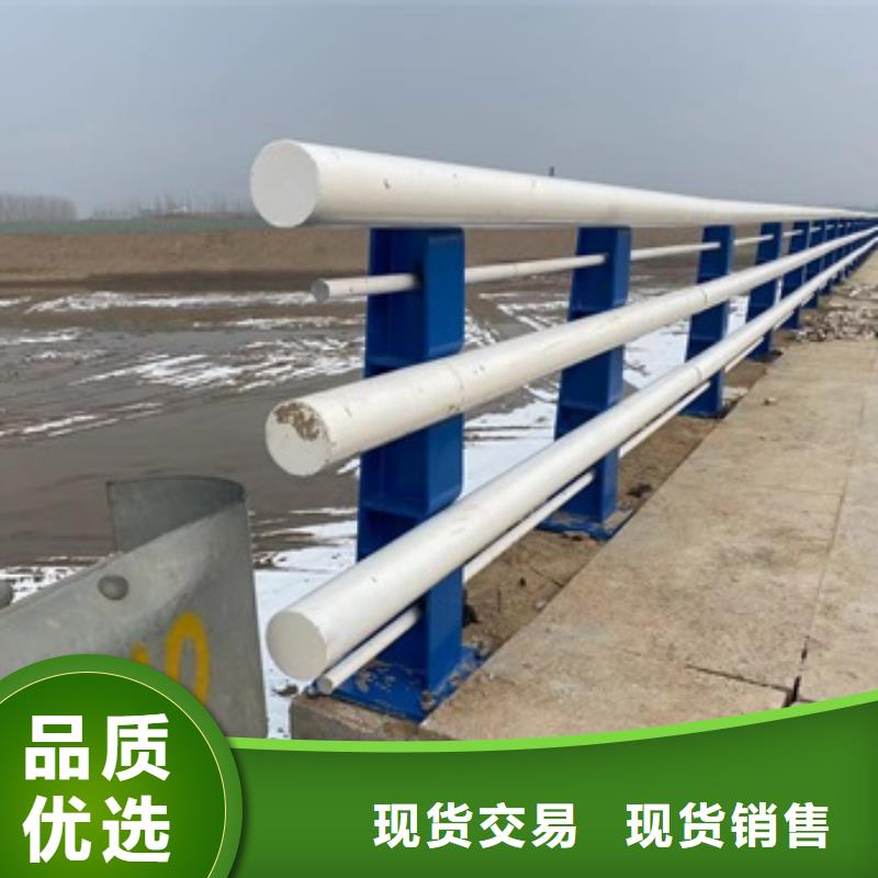 【桥梁护栏】不锈钢复合管厂家质检严格放心品质