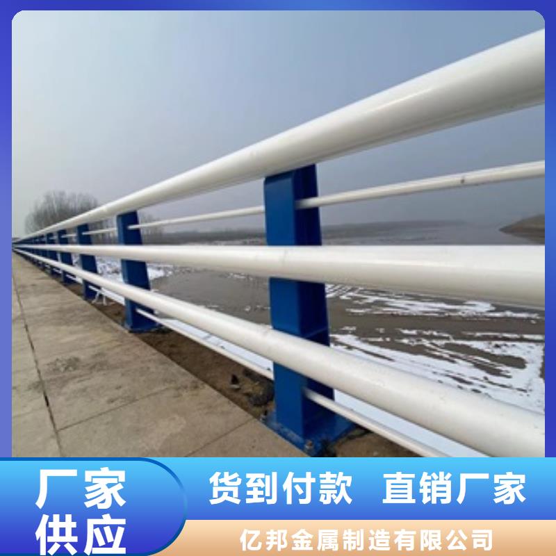 【中央分隔栏】防撞护栏厂家桥梁护栏1,【景观护栏】货源充足
