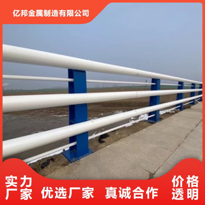 【中央分隔栏】防撞护栏厂家桥梁护栏1,【景观护栏】货源充足