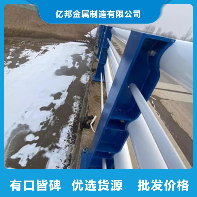 桥梁护栏防撞护栏诚信商家