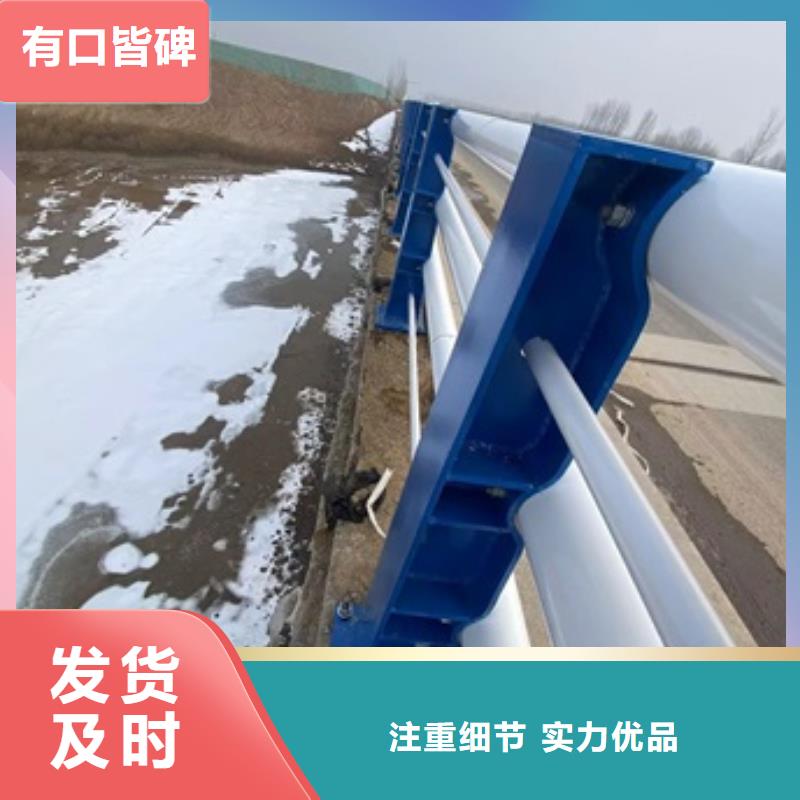 【中央分隔栏】防撞护栏厂家桥梁护栏1,【景观护栏】货源充足