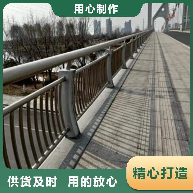 桥梁护栏不锈钢立柱应用领域