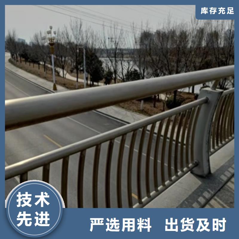桥梁护栏桥梁栏杆厂质量优价格低