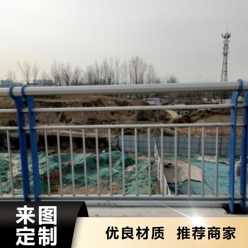 桥梁护栏防撞护栏拒绝中间商