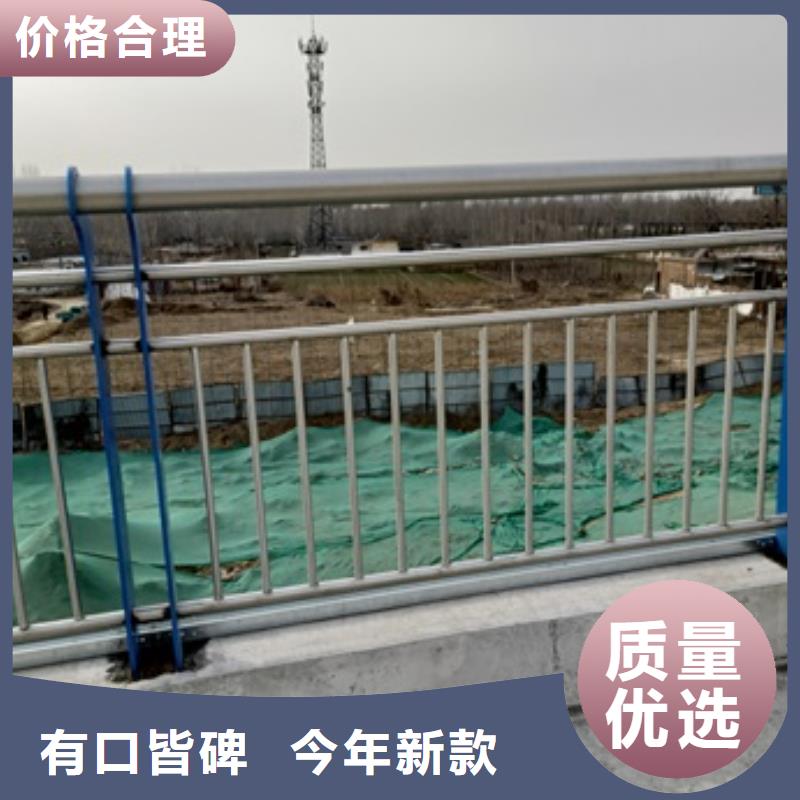桥梁护栏,河道防撞栏杆质量优选