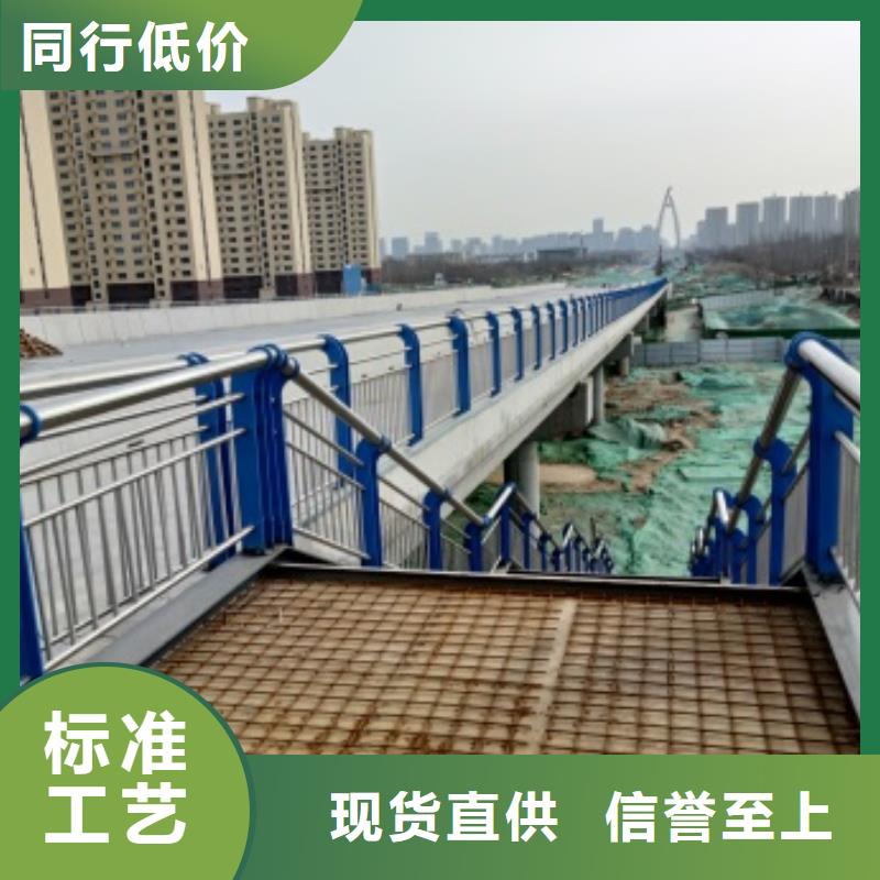 桥梁护栏-防撞护栏N年生产经验