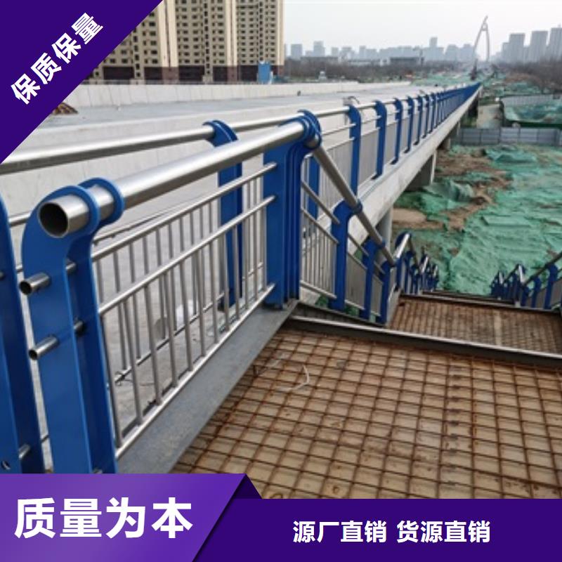 桥梁护栏道路护栏自主研发