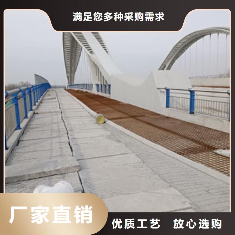 桥梁护栏防撞栏杆厂按需定制