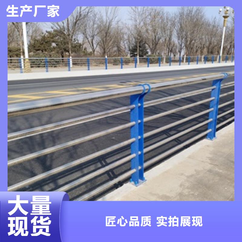 【中央分隔栏】防撞护栏厂家桥梁护栏1,【景观护栏】货源充足
