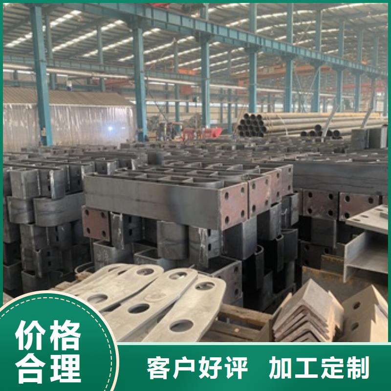桥梁护栏,【桥梁栏杆厂】按需定做