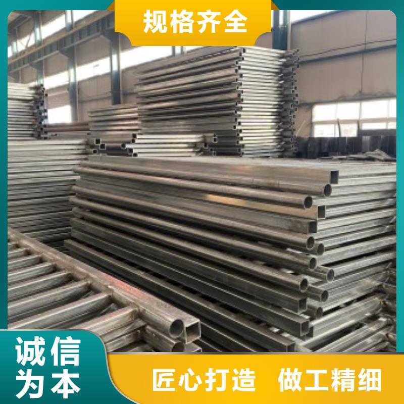 【中央分隔栏】防撞护栏厂家【桥梁护栏1】_桥梁栏杆厂材质实在