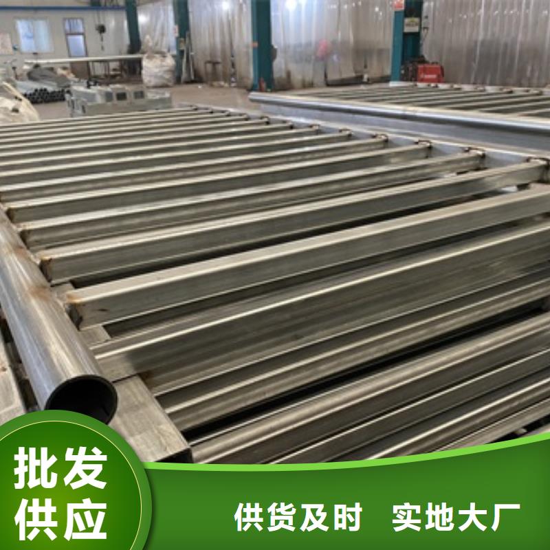【中央分隔栏】防撞护栏厂家【桥梁护栏1】_桥梁栏杆厂材质实在