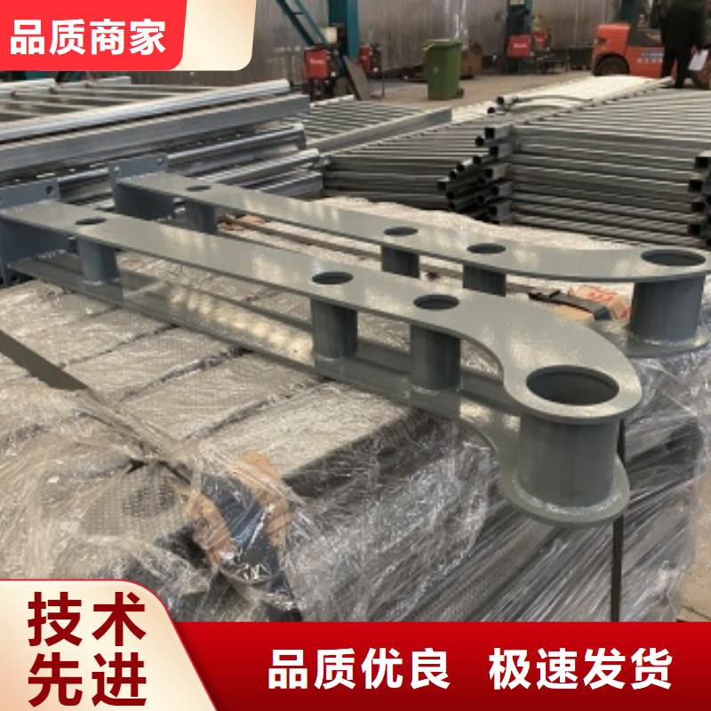 【桥梁护栏】不锈钢复合管厂家质检严格放心品质