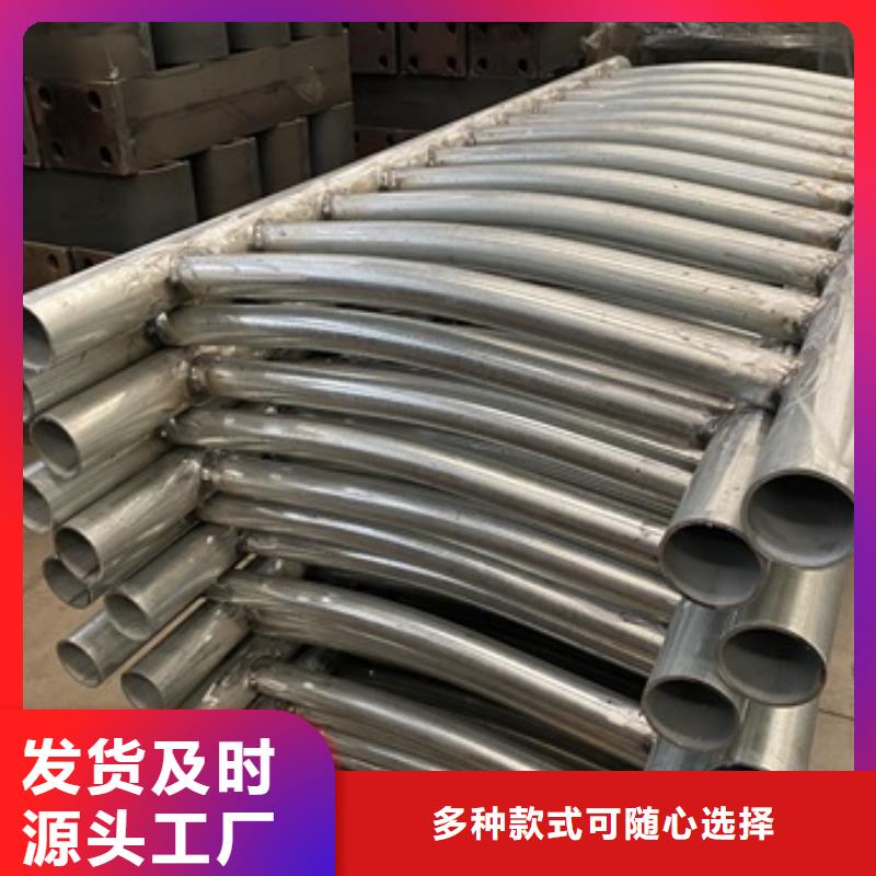 桥梁护栏河道护栏厂工厂直营
