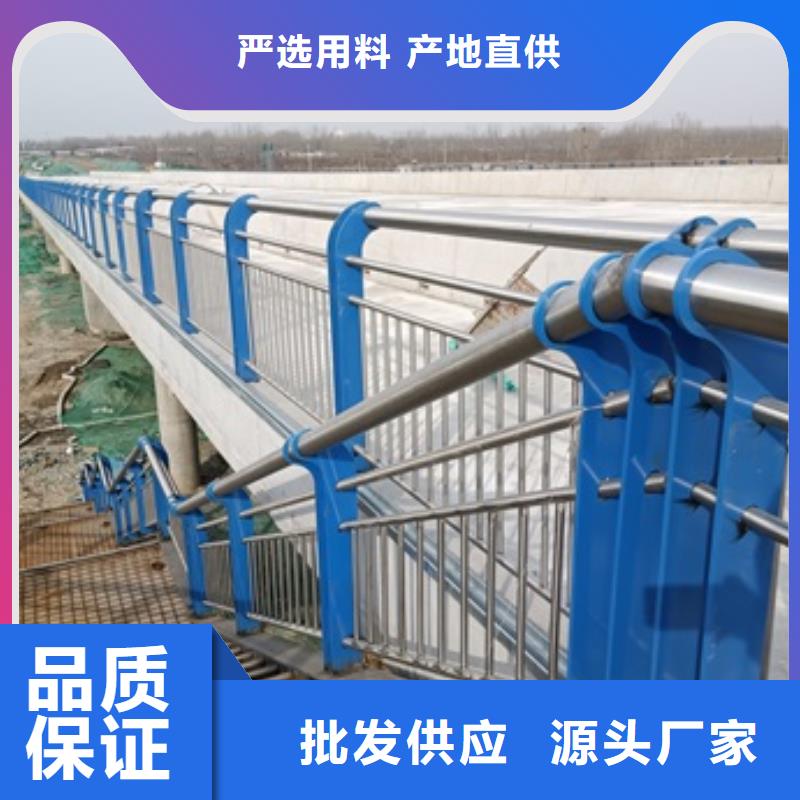 防撞桥梁防护栏杆厂家直销-找防撞护栏有限公司