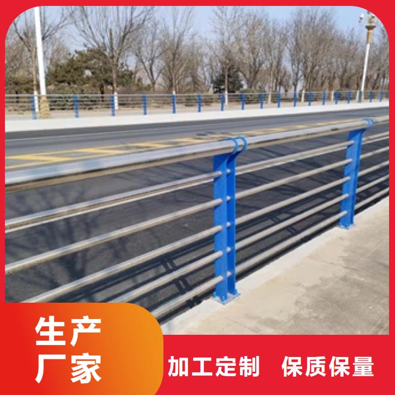 桥梁防撞防护栏杆-大量现货