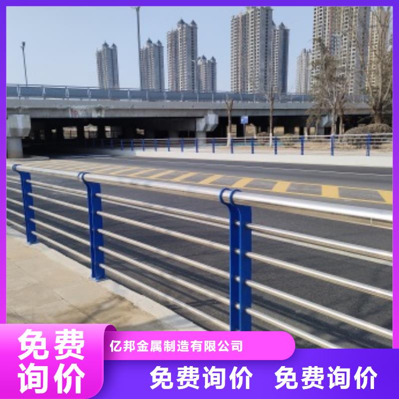 桥梁防护栏杆、桥梁防护栏杆生产厂家-值得信赖