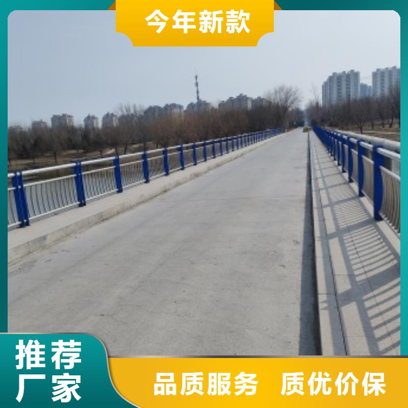 厂家批发 公路桥梁防护栏杆 价格优惠