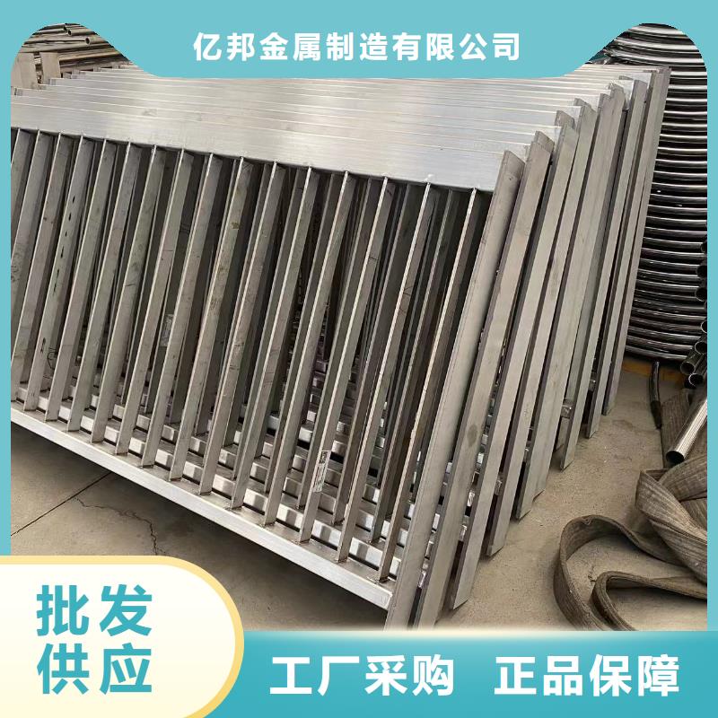 防撞桥梁防护栏杆厂家送货及时