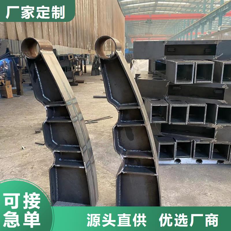 桥梁灯光防护栏杆可按需定做