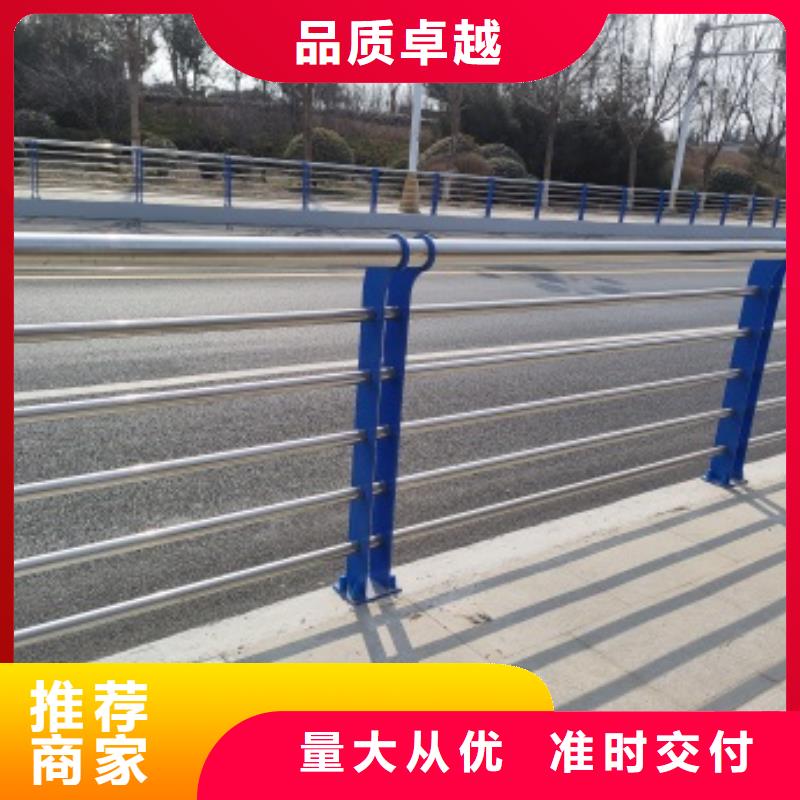 规格齐全的桥梁钢护栏供货商