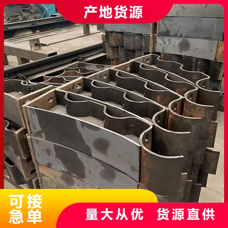 顺庆|嘉陵|阿坝|广安|广元|泸州|宜宾|巴中|凉山【护栏】,桥梁立柱价格地道-三玖采购网