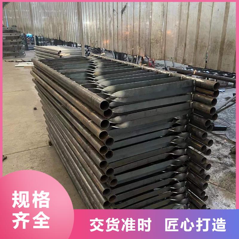 顺庆|嘉陵|阿坝|广安|广元|泸州|宜宾|巴中|凉山【护栏】,桥梁立柱价格地道-三玖采购网