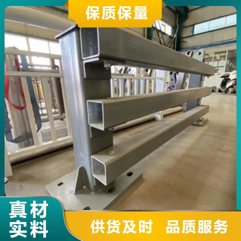 顺庆|嘉陵|阿坝|广安|广元|泸州|宜宾|巴中|凉山【护栏】,桥梁立柱价格地道-三玖采购网