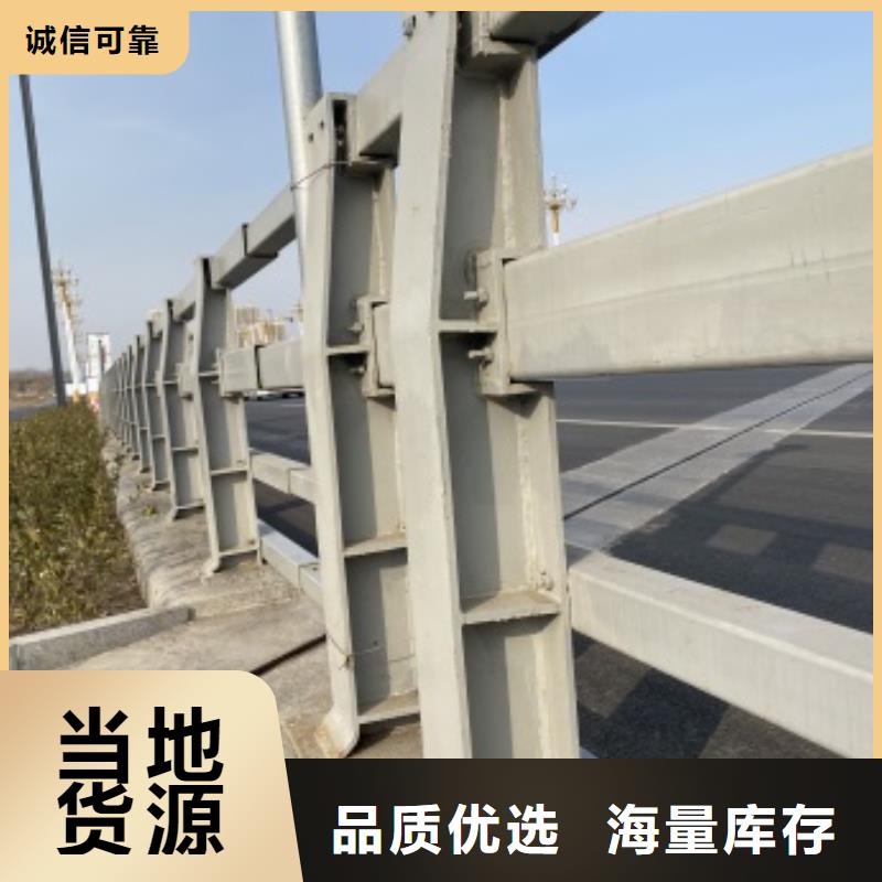 顺庆|嘉陵|阿坝|广安|广元|泸州|宜宾|巴中|凉山【护栏】,桥梁立柱价格地道-三玖采购网