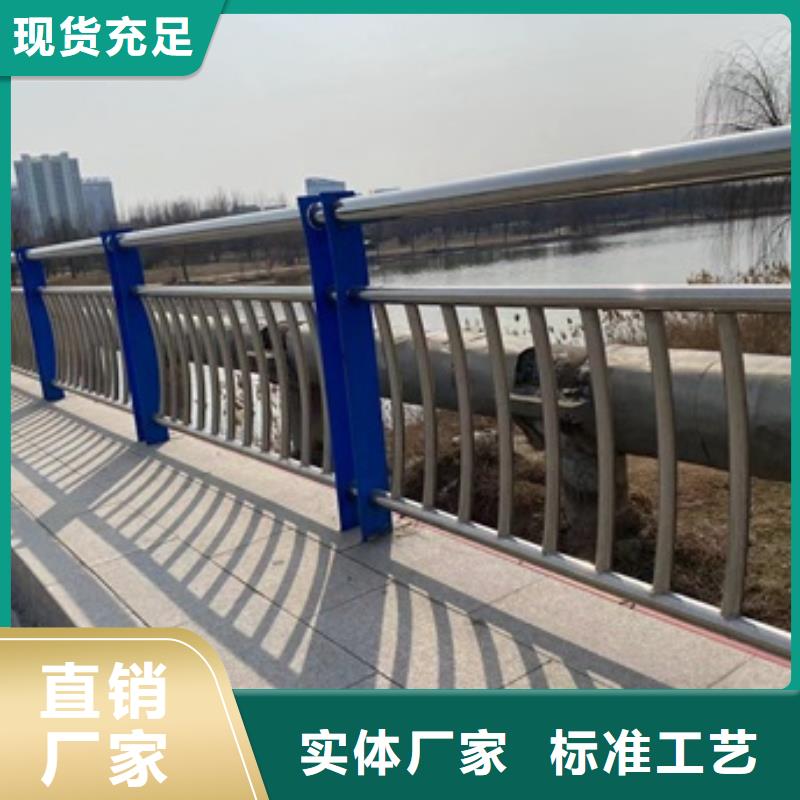 顺庆|嘉陵|阿坝|广安|广元|泸州|宜宾|巴中|凉山【护栏】,桥梁立柱价格地道-三玖采购网