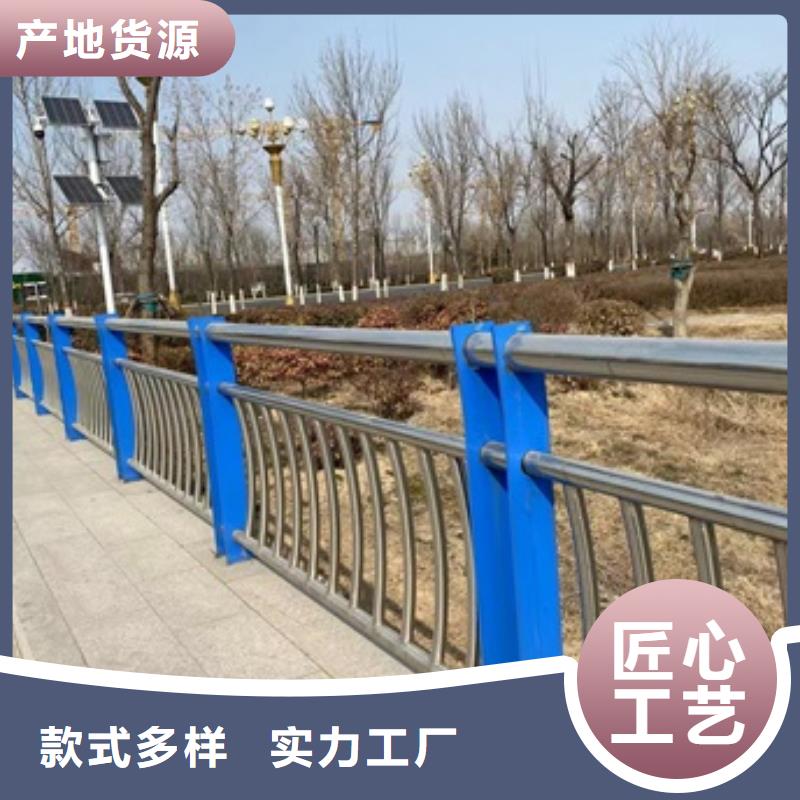 顺庆|嘉陵|阿坝|广安|广元|泸州|宜宾|巴中|凉山【护栏】,桥梁立柱价格地道-三玖采购网