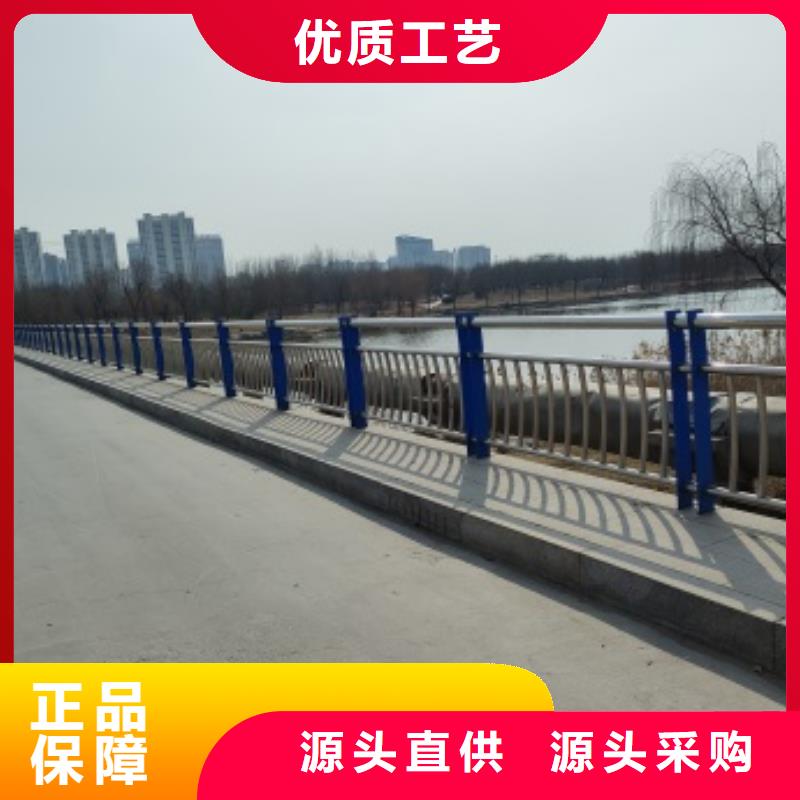 顺庆|嘉陵|阿坝|广安|广元|泸州|宜宾|巴中|凉山【护栏】,桥梁立柱价格地道-三玖采购网