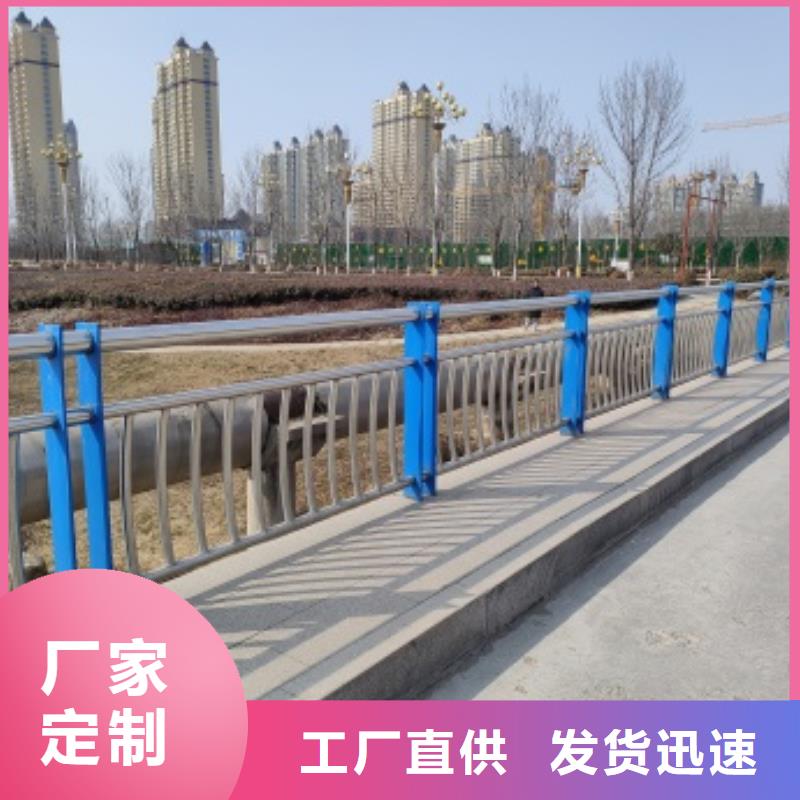 顺庆|嘉陵|阿坝|广安|广元|泸州|宜宾|巴中|凉山【护栏】,桥梁立柱价格地道-三玖采购网